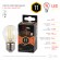 Лампочка светодиодная ЭРА F-LED P45-11W-827-E27 Е27 / Е27 11Вт филамент шар теплый белый свет