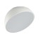 Потолочный светодиодный светильник Sonex Mitra Pluto White 7657/35L