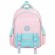 Рюкзак BRAUBERG SNAP, 2 отделения, 3 кармана, "Light pink", 39х28х16 см, 272067