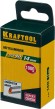 KRAFTOOL тип 140 (G/11/57) 14 мм, 1000 шт, калибр 20GA, скобы для степлера (31680-14)