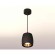 Комплект подвесного светильника Ambrella light Techno Spot XP1142001 SBK/PYG черный песок/золото желтое полированное (A2302, C1142, N7034)