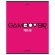 Тетрадь А5, 80 л., HATBER скоба, клетка, обложка картон, "Game over" (5 видов), 80Т5В1