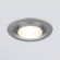 Встраиваемый светодиодный светильник Elektrostandard 9920 LED 15W 4200K серебро a052479