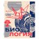 Тетради предметные, КОМПЛЕКТ 12 ПРЕДМЕТОВ, 48 л., TWIN лак, BRAUBERG "ASIA", 405174