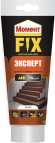 Б0034944 2353533 Момент FIX Эксперт, 250 гр (12/1080)