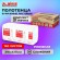 Полотенца бумажные 150 шт., LAIMA PREMIUM (H2), W-сложение, 2-слойные, белые, КОМПЛЕКТ 21 пачка, 32х21,6 см, 116378
