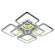 Потолочная светодиодная люстра Profit Light 8057/4+4 CHR