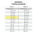 Папка без скоросшивателя "Дело", картон, плотность 220 г/м2, до 200 листов, STAFF, 128988, 128 988