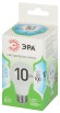 LED A60-10W-840-E27 GL Лампочка светодиодная ЭРА GREEN LINE LED A60-10W-840-E27 GL E27 10 Вт груша яркий белый свет