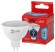 Б0032973 Лампочка светодиодная ЭРА RED LINE ECO LED MR16-9W-840-GU5.3 GU5.3 9 Вт софит нейтральный белый свет
