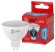 Б0032973 Лампочка светодиодная ЭРА RED LINE ECO LED MR16-9W-840-GU5.3 GU5.3 9 Вт софит нейтральный белый свет