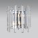 Настенный светильник Citilux Ингвар CL334321