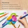Карандаши цветные акварельные BRAUBERG PREMIUM AQUARELLE, 24 цвета, трехгранные, утолщенный грифель 4 мм, натуральное дерево, 181673