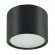 Б0048534 OL7 GX53 BK Подсветка ЭРА Накладной под лампу Gx53, алюминий, цвет черный (40/1440)