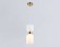 Подвесной светильник Ambrella light High Light LH56091