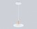 Светильник подвесной Ambrella light COMFORT FL4838