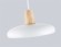 Светильник подвесной Ambrella light COMFORT FL4838