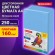 Бумага цветная ПЛОТНАЯ BRAUBERG, А4 160 г/м2, 250 л, синяя, интенсив, для печати,твор, 116673