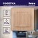 Б0043325 4-203-11 Intro Розетка 2P+E Schuko с крышкой, 16А-250В, СУ, Solo, сосна (10/100/2000)