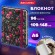 Блокнот с резинкой в клетку 96л, МАЛЫЙ ФОРМАТ А6 109х148, твердая обложка, BRAUBERG, Дизайн 1, 116331