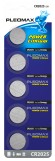 C0022143 Батарейки Pleomax CR2025-5BL Lithium (100/2000/66000)