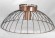 Потолочный светильник Lussole Loft Brooks GRLSP-8249