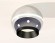 Комплект потолочного светильника Ambrella light Techno Spot XC (C1104, N7031) XS1104001