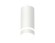 Комплект подвесного светильника Ambrella light Techno Spot XP (A2331, C8161, N8444) XP8161026