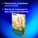 Бумага для акварели А3 60 л., 270 г/м2, мелкое зерно, в коробке, BRAUBERG ART CLASSIC, "Весна", 116888