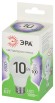 LED A60-10W-865-E27 GL Лампочка светодиодная ЭРА GREEN LINE LED A60-10W-865-E27 GL E27 10 Вт груша холодный свет