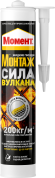 3002145 Жидкие гвозди Момент 3002145 Монтаж Сила Вулкана 400 гр.