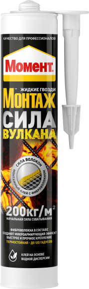 3002145 Жидкие гвозди Момент 3002145 Монтаж Сила Вулкана 400 гр.