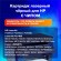 Картридж лазерный SONNEN (SH-CF280X) для HP LaserJet Pro M401/M425, ВЫСШЕЕ КАЧЕСТВО, ресурс 6500 стр., 362438