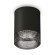 Комплект потолочного светильника Ambrella light Techno Spot XC (C6302, N6151) XS6302041