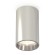 Комплект потолочного светильника Ambrella light Techno Spot XC (C6325, N6112) XS6325010