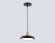 Светильник подвесной Ambrella light COMFORT FL4839