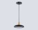 Светильник подвесной Ambrella light COMFORT FL4839