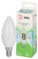 LED B35-8W-840-E14 GL Лампочка светодиодная ЭРА GREEN LINE LED B35-8W-840-E14 GL E14 8 Вт свеча яркий белый свет