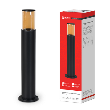 4690612055831 Светильник уличный напольный ТБУ AMBER-SP600-1xA60-BL алюм 600мм черный IP54 IN HOME