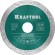 KRAFTOOL KERAMO, 115 мм, (22.2 мм, 10 х 1.6 мм), сплошной алмазный диск (36684-115)