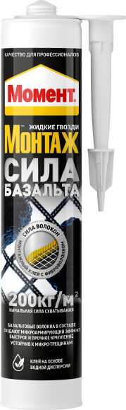 3002144 Жидкие гвозди Момент 3002144 Монтаж Сила Базальта 400 гр.