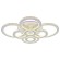 Потолочная светодиодная люстра Profit Light 8061/8 WHT