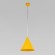 Подвесной светильник TK Lighting 10066 Cono