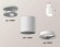 Комплект потолочного светильника Ambrella light Techno Spot XC (N6901, C6301, N6101) XS6301100