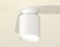Комплект потолочного светильника Ambrella light Techno Spot XC (N6901, C6301, N6101) XS6301100
