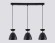 Светильник подвесной Ambrella light TRADITIONAL TR8469