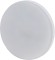 Б0054242 Лампочка светодиодная ЭРА RED LINE LED GX-6W-827-GX53 R 8 Вт таблетка теплый белый свет
