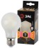 Лампочка светодиодная ЭРА F-LED A60-7W-827-E27 frost Е27 / E27 7 Вт филамент груша матовая теплый белый свет