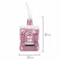 Шары новогодние ёлочные "Elegant Pink" 77 предметов, розовый/белый, ЗОЛОТАЯ СКАЗКА, 591715