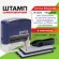 Штамп самонаборный 5-строчный STAFF, оттиск 58х22 мм, "Printer 8053", КАССЫ В КОМПЛЕКТЕ, 237425